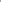Ocean Eye Travel bag Charm – Gold & Ivory Shell Edition – alternate view 3