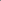 Metallic silver cabin bag – alternate view 6